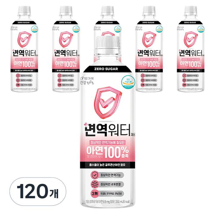 빙그레 면역워터 제로, 350ml, 120개