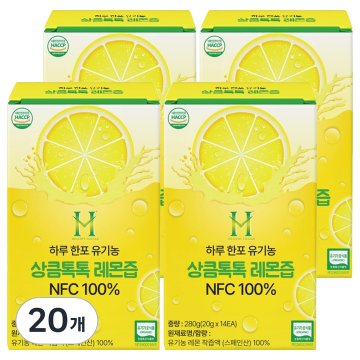 헬씨빌리지 하루 한포 유기농 NFC 100% 상큼톡톡 착즙 레몬즙, 280g, 20개