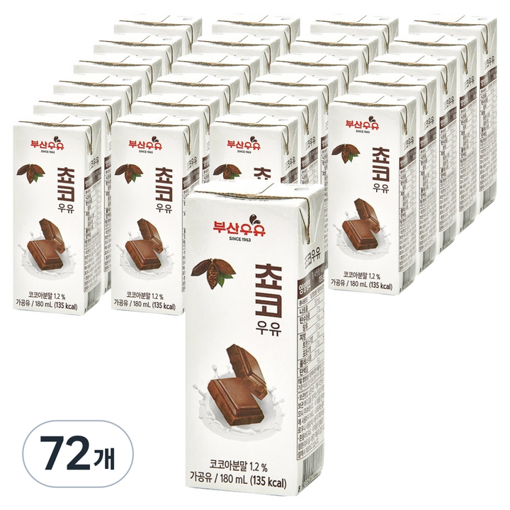 부산우유 멸균쵸코우유, 72개, 190ml