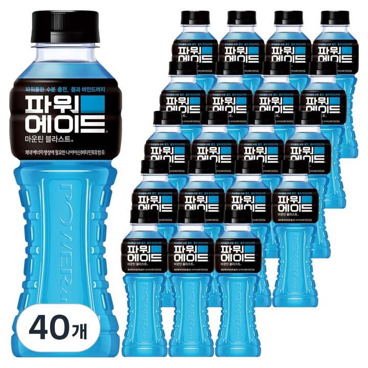 파워에이드 마운틴 블라스트, 520ml, 40개