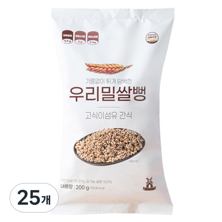 우리밀쌀뻥, 200g, 25개