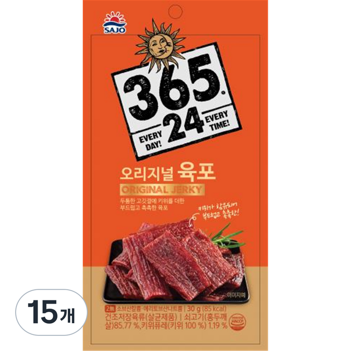 해표 365 24육포 오리지널, 30g, 15개