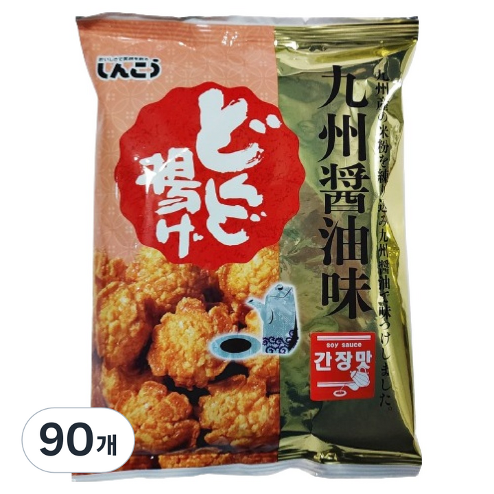 신코 돈도아게 간장맛, 60g, 90개