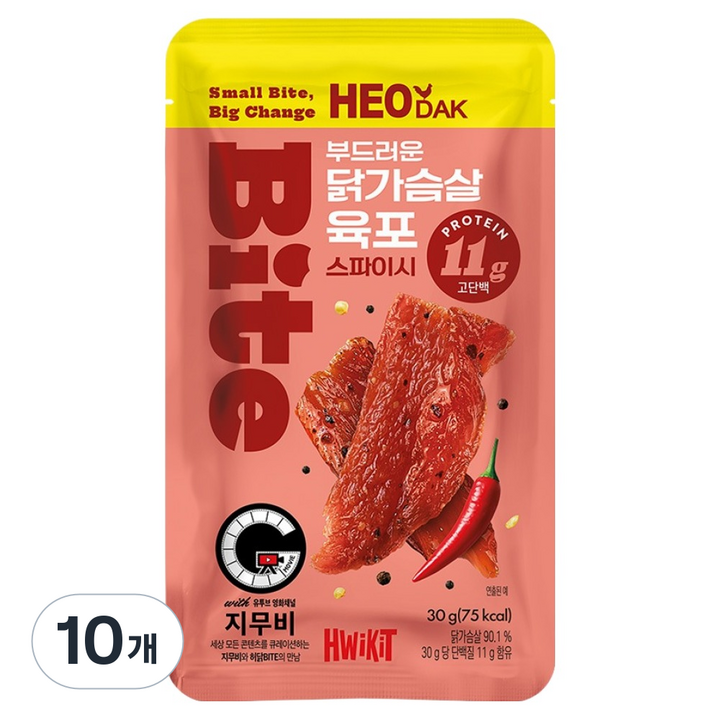 허닭 지무비 BITE 부드러운 닭가슴살 육포 스파이시, 30g, 10개
