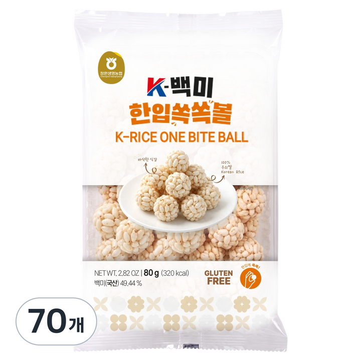 농협 K 백미 한입쏙쏙볼, 80g, 70개