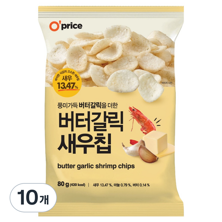 오프라이스 버터갈릭 새우칩, 10개, 80g