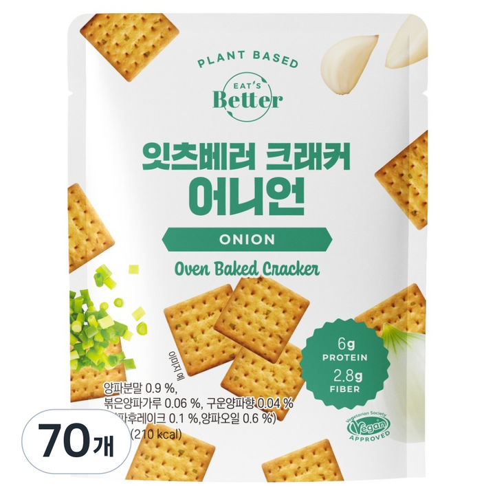 잇츠베러 크래커 어니언, 45g, 70개