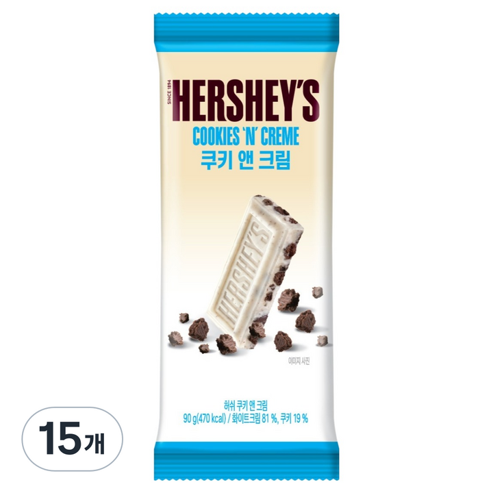 허쉬 쿠키 앤 크림 초콜릿 바, 90g, 15개