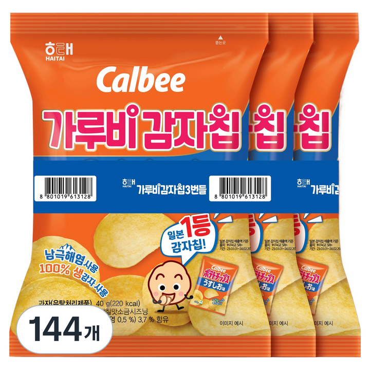 가루비 감자칩 오리지널, 40g, 144개