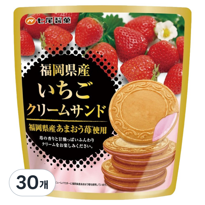 나나오제과 크림샌드 딸기맛, 30개, 66g