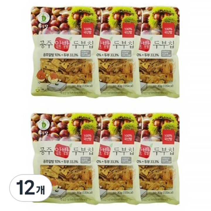 공주알밤 두부칩, 12개, 30g
