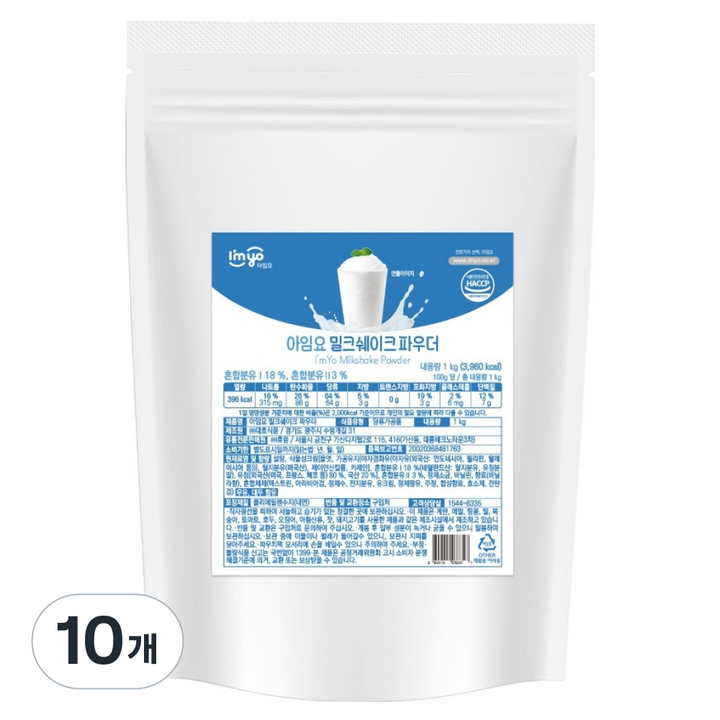 아임요 밀크쉐이크 파우더, 1kg, 1개입, 10개