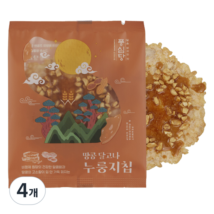 풍심당 땅콩 달고나 누룽지 과자 칩 10p, 4개, 90g
