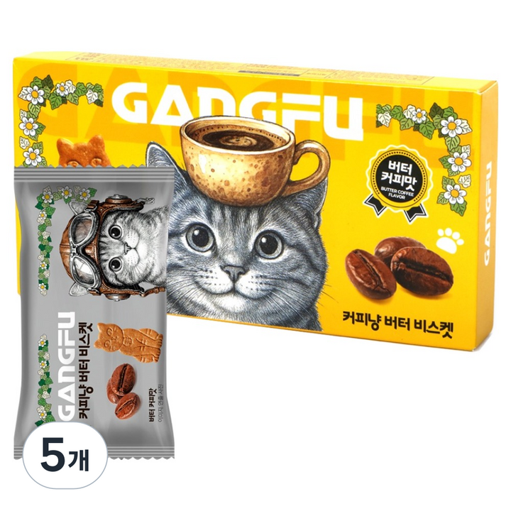 강푸 커피냥 버터 비스켓, 5개, 80g