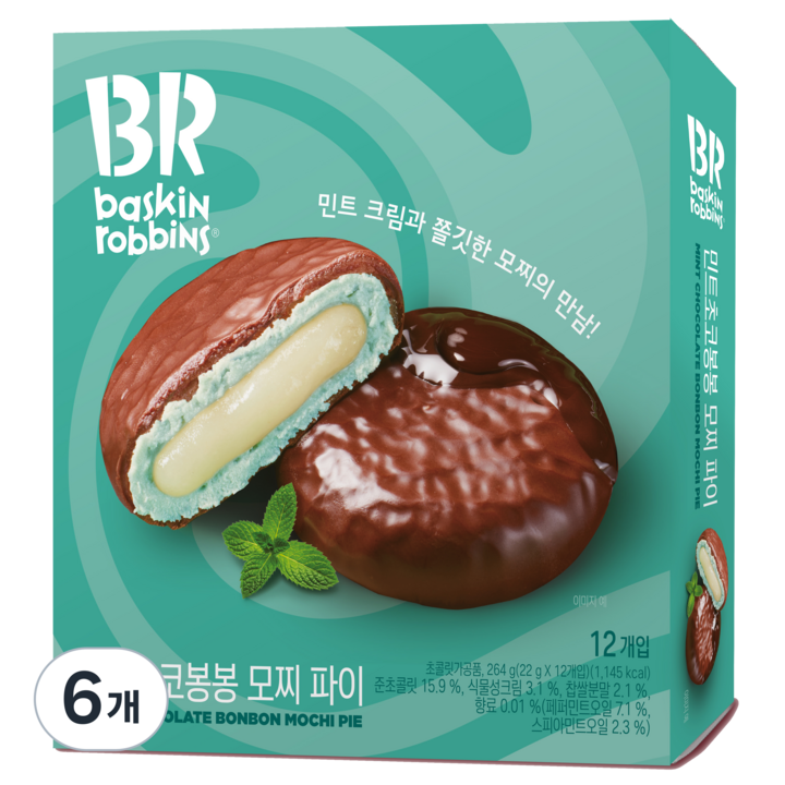 배스킨라빈스 민트초코봉봉 모찌 파이 12p, 6개, 264g