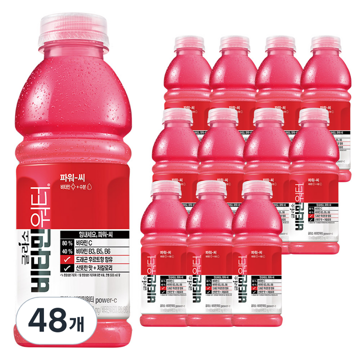 글라소 비타민워터 파워씨, 500ml, 48개