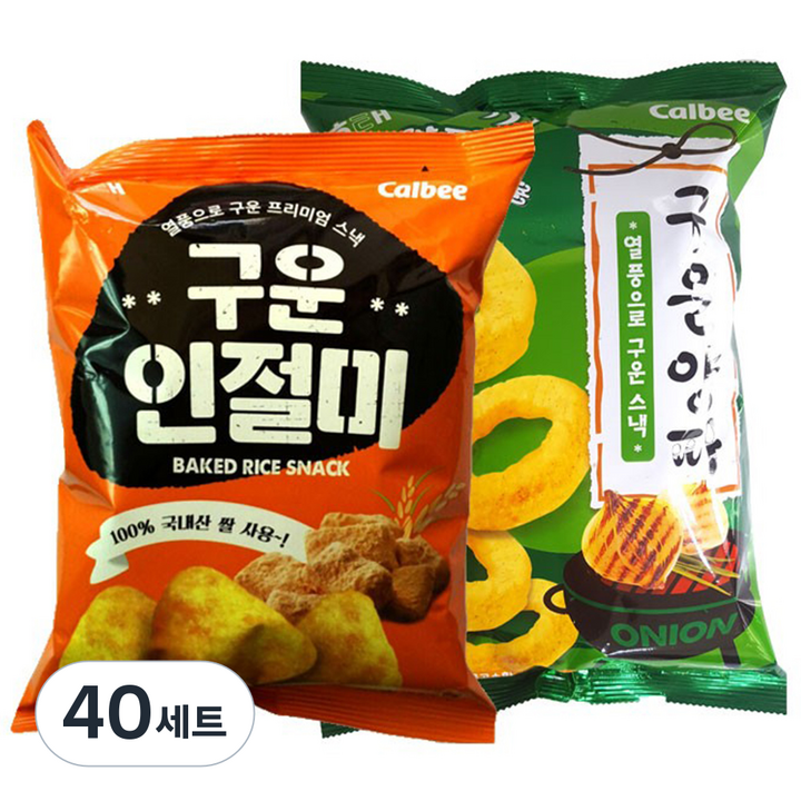 해태제과 구운인절미 140g + 구운양파 140g, 40세트