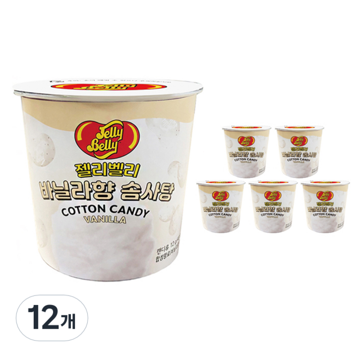 젤리벨리 바닐라향 솜사탕, 12g, 12개