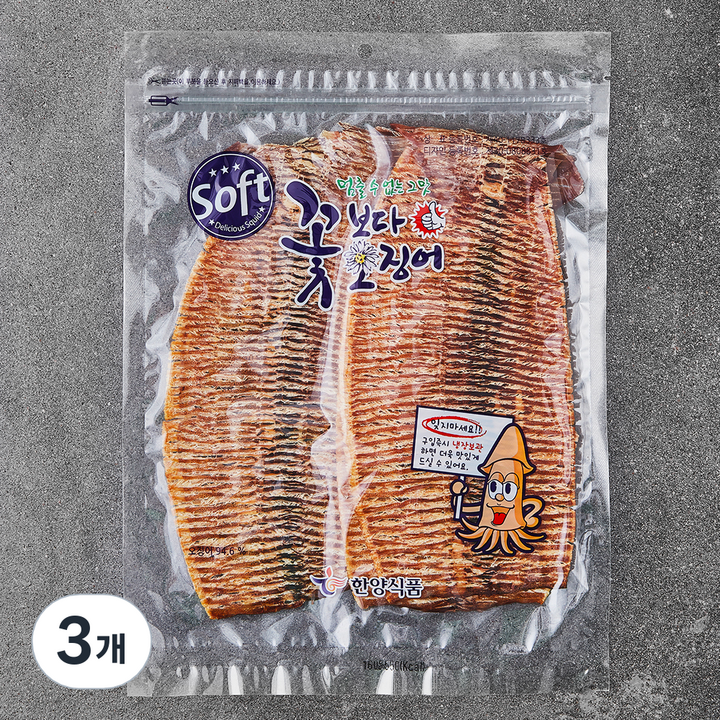 한양식품 꽃보다 오징어 소프트, 160g, 3개