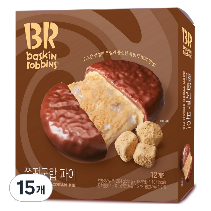 배스킨라빈스 쫀떡궁합 파이, 264g, 15개