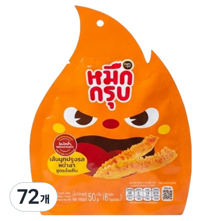묵끄럽 마라곤약스낵 오리지널 마라맛, 50g, 72개