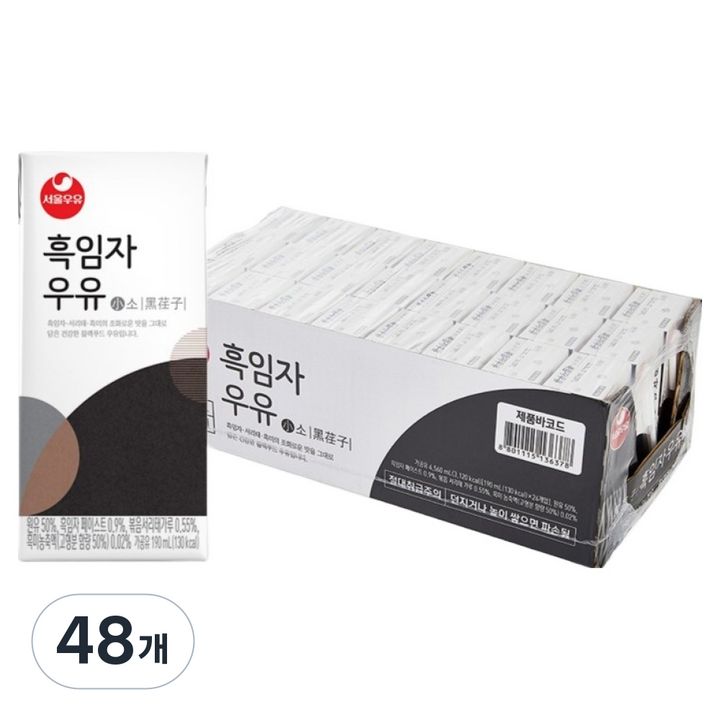 서울우유 흑임자 우유, 190ml, 48개