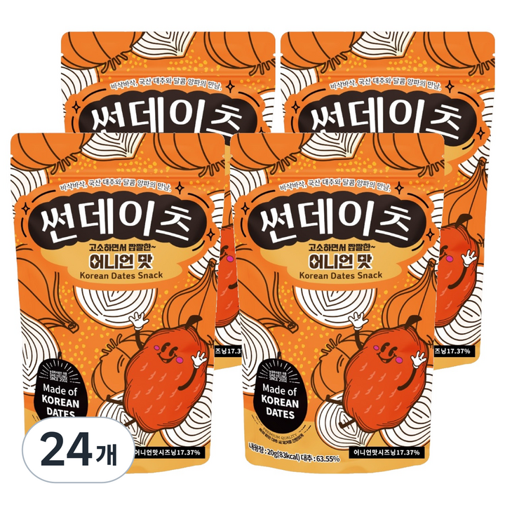 썬데이츠 대추스낵 어니언맛, 20g, 24개