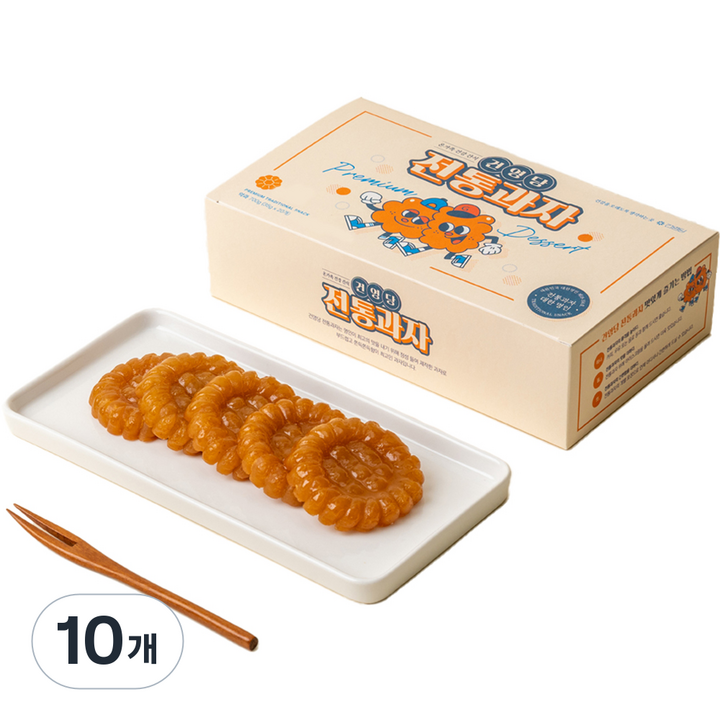 건영당 우리밀 약과 35g x 20p, 700g, 10개