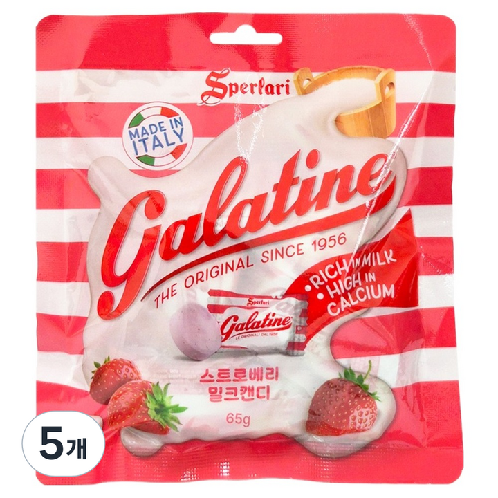 갈라티네 스트로베리 밀크 캔디, 65g, 5개