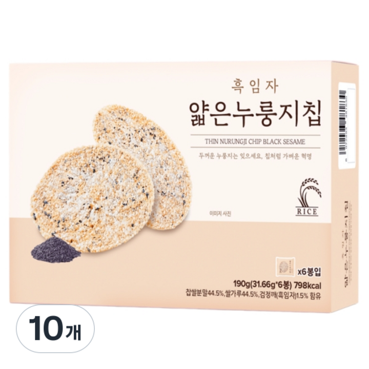 얇은 누룽지칩 흑임자, 10개, 190g