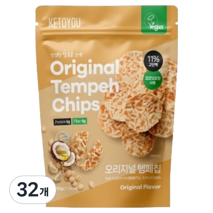키토유 템페칩 오리지널맛, 32개, 50g