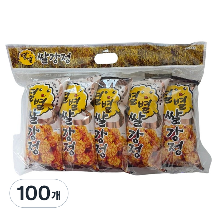 별별 쌀강정 오리지널, 55g, 100개