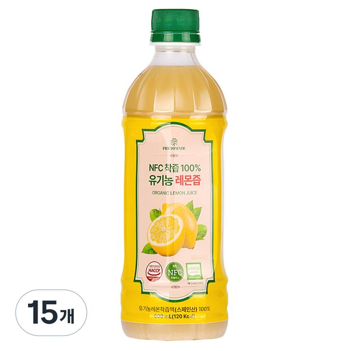 파이토메이드 NFC착즙 100% 유기농 레몬즙, 15개, 500ml