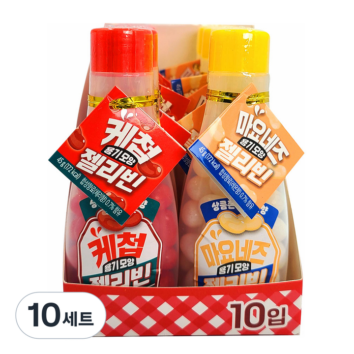 케첩 용기모양 젤리빈 45g x 5p + 마요네즈 용기 모양 젤리빈 45g x 5p, 450g, 10세트