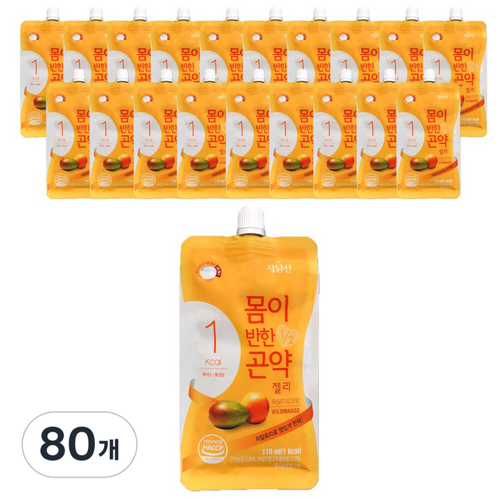 자담선 몸이반한 곤약젤리 와일드망고, 110g, 80개