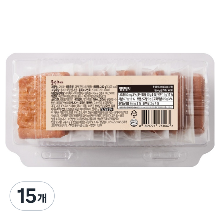 꿀이구마 수제 모약과, 280g, 15개