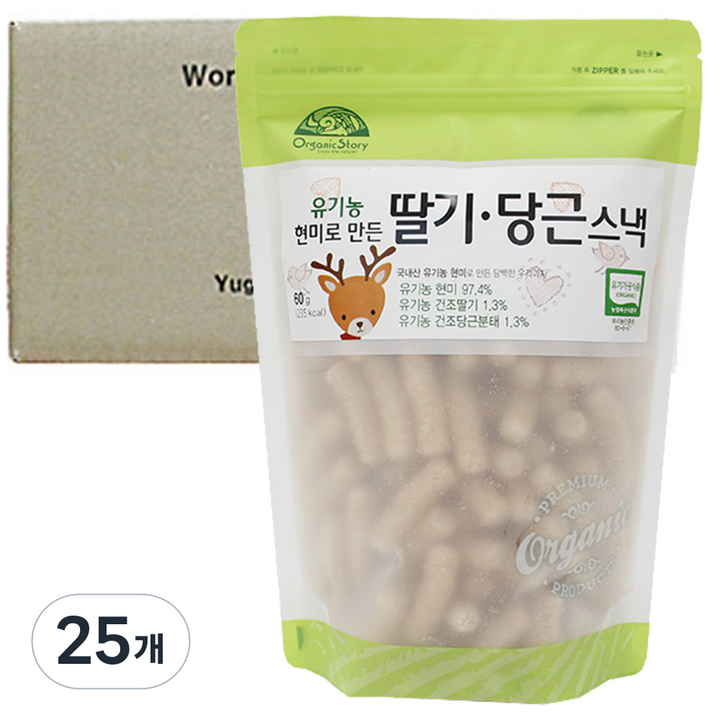 OrganicStory 유기농 현미로 만든 딸기당근 스낵, 60g, 25개, 딸기 당근 스낵
