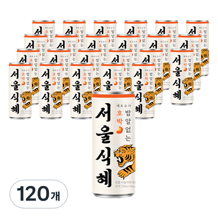 클룹 서울식혜 제로 호박, 120개, 238ml