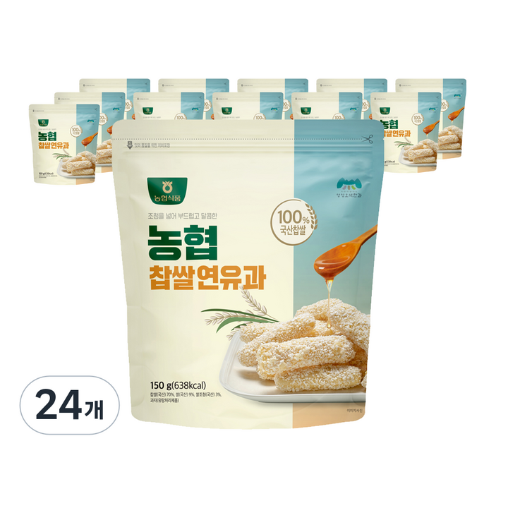 농협 찹쌀연유과, 150g, 24개