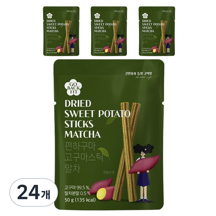 고백핏 편하구마 고구마스틱 말차, 50g, 24개