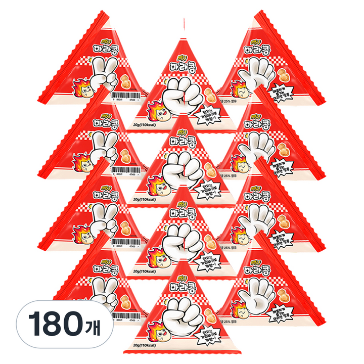 빠샤 마라콩, 20g, 180개