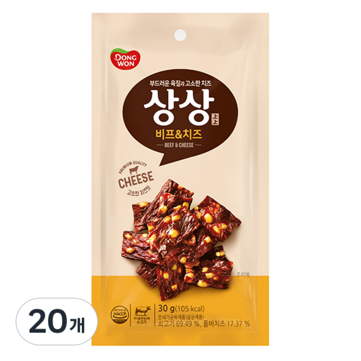 동원 상상육포 비프앤치즈, 30g, 20개