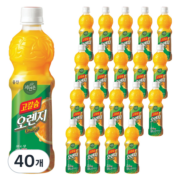 자연은 고칼슘 오렌지, 500ml, 40개