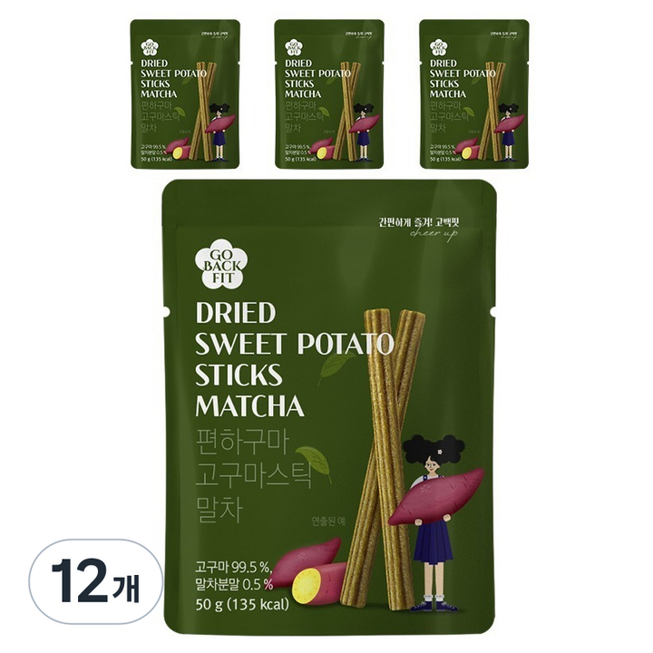 고백핏 편하구마 고구마스틱 말차, 50g, 12개