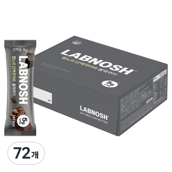 랩노쉬 단백쿠키바 블랙쿠키, 35g, 72개
