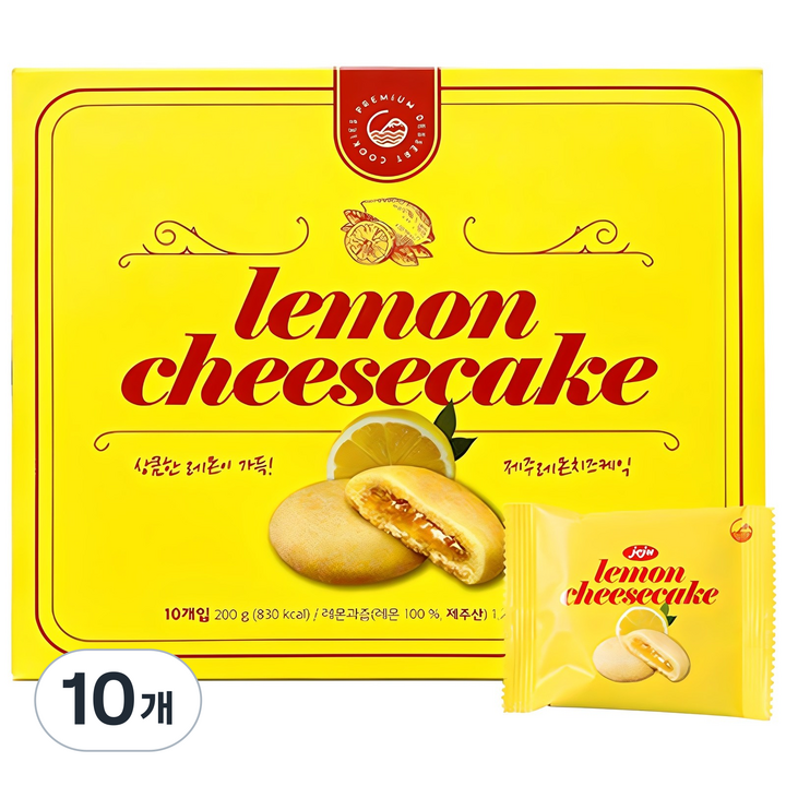 제주 레몬 치즈 케익, 200g, 10개