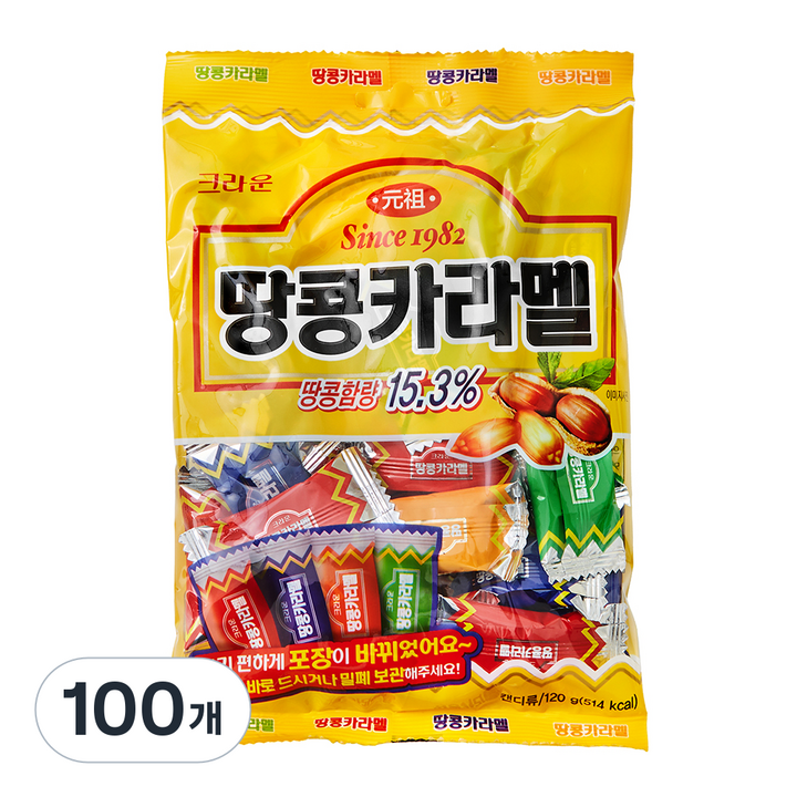 크라운 땅콩 카라멜, 100개, 120g