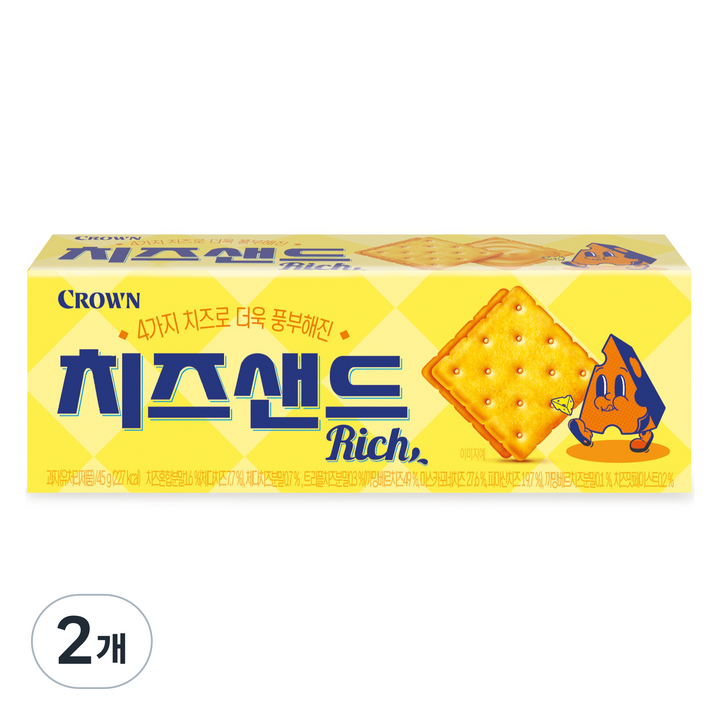 크라운 치즈샌드리치, 2개, 45g