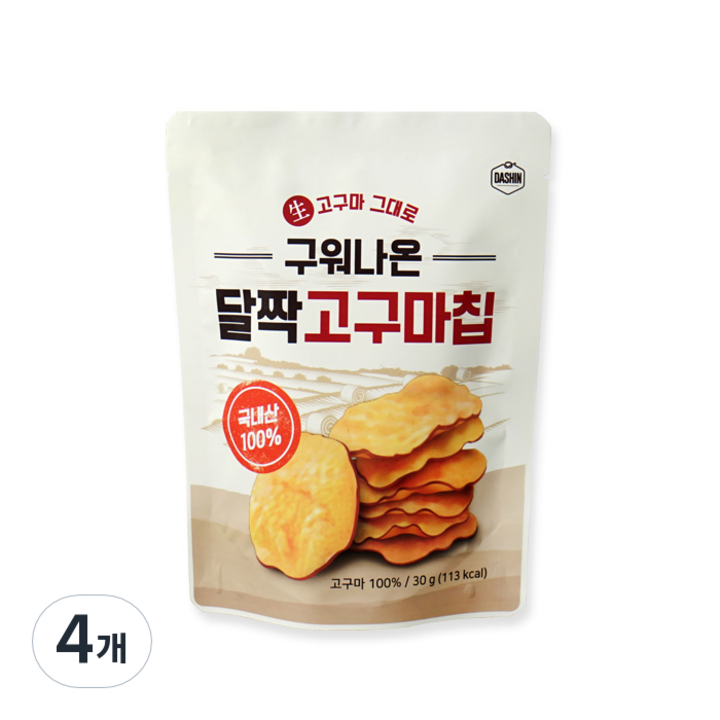 다신 구워나온 달짝고구마칩, 30g, 4개