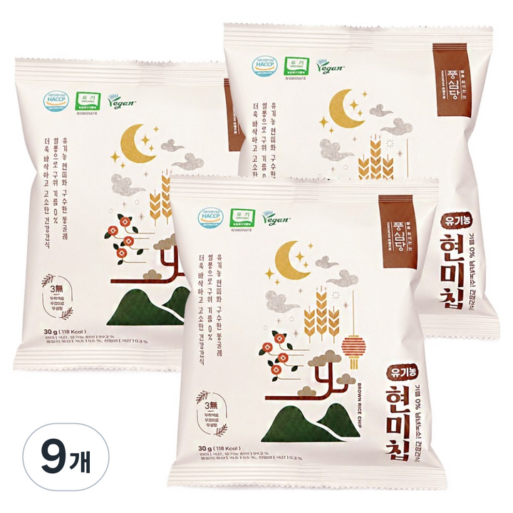 풍심당 유기농 현미칩, 30g, 9개